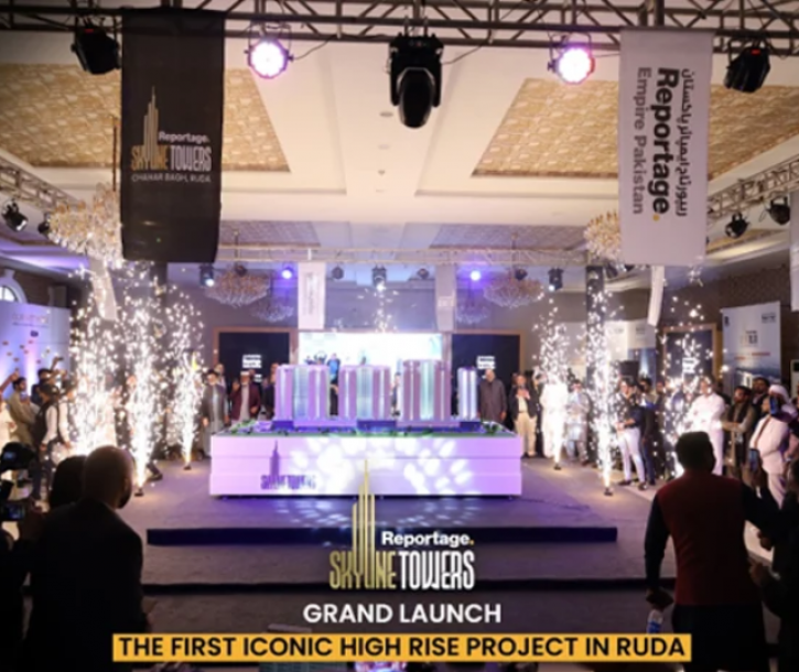 UAE's Leading Developer, Reportage Empire Pakistan, Officially Launches First Iconic High-Rise Project in Chahar Bagh, RUDA