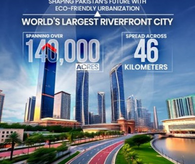 Why RUDA is the future of Lahore?